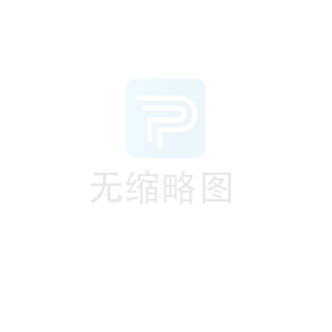 Aquatic Bumper Cars Factory Show